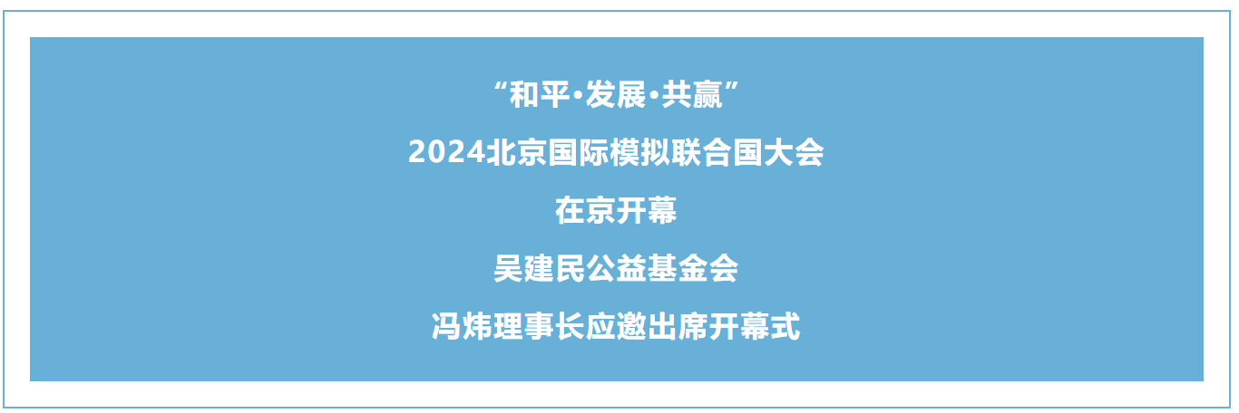 屏幕截图 2024-07-26 214631.png